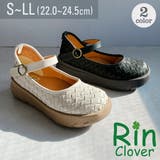 Rin Clover 厚底 編み込み スクエアトゥ ストラップパンプス | Noubel Voug Relax | 詳細画像22 