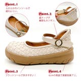 Rin Clover 厚底 編み込み スクエアトゥ ストラップパンプス | Noubel Voug Relax | 詳細画像28 