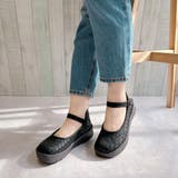 Rin Clover 厚底 編み込み スクエアトゥ ストラップパンプス | Noubel Voug Relax | 詳細画像8 