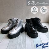 厚底 トラックソール レースアップ ワークブーツ | Noubel Voug Relax | 詳細画像1 