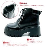 厚底 トラックソール レースアップ ワークブーツ | Noubel Voug Relax | 詳細画像18 