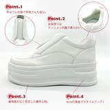 厚底 シンプルデザイン プラットフォームスニーカー | Noubel Voug Relax | 詳細画像24