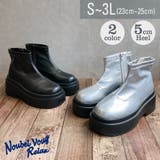厚底 サイドファスナー ダブルソールショートブーツ | Noubel Voug Relax | 詳細画像1