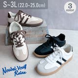 軽量 クラシックデザイン シンプル ローテクスニーカー | Noubel Voug Relax | 詳細画像1 