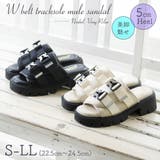 ダブルベルトトラックソールミュールサンダル | Noubel Voug Relax | 詳細画像1 