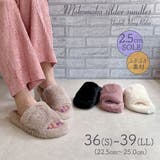 もこもこ スライダー サンダル | Noubel Voug Relax | 詳細画像1 