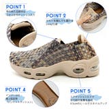 Gomu56 洗える 極上 ダブルエアー 伸び伸び スニーカー | Noubel Voug Relax | 詳細画像16 