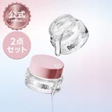 NOUUS（ノウアス） | ウォーターゼリープライマー2個セット 韓国コスメ 韓国