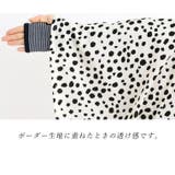 ダルメシアンデシンフレアスカート | FUNNY COMPANY＋  | 詳細画像19 