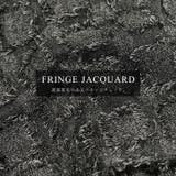 チェックフリンジジャガードロングスカート | FUNNY COMPANY+  | 詳細画像6