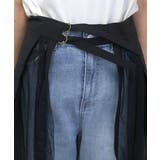 ナイロンｘチュールレイヤードスカート  | FUNNY COMPANY＋  | 詳細画像21 