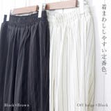 フロントベンツストライプパンツ | FUNNY COMPANY+ | 詳細画像6