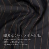 フロントベンツストライプパンツ | FUNNY COMPANY+ | 詳細画像9