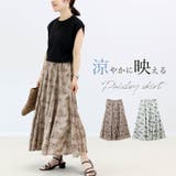 スシボイルペイズリーギャザースカート | FUNNY COMPANY＋  | 詳細画像1 