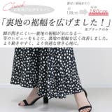 ダルメシアンデシンフレアスカート | FUNNY COMPANY＋  | 詳細画像16 