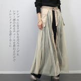 ナイロンｘチュールレイヤードスカート  | FUNNY COMPANY＋  | 詳細画像14 