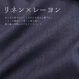 リネンブレンドタックワイドパンツ | FUNNY COMPANY+ | 詳細画像3