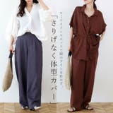 リネンブレンドタックワイドパンツ | FUNNY COMPANY+ | 詳細画像7