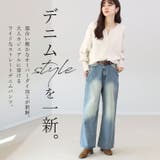 10ozオーバーダイワイドデニムパンツ | FUNNY COMPANY+ | 詳細画像2