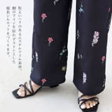エステルツイルフラワープリントワイドパンツ | FUNNY COMPANY+ | 詳細画像8