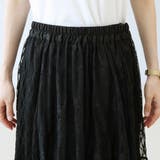 ペチ付切替レースロングスカート | FUNNY COMPANY＋  | 詳細画像21 