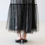 メタリックｘチュール重ねロングスカート | FUNNY COMPANY＋  | 詳細画像24 