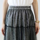 メタリックｘチュール重ねロングスカート | FUNNY COMPANY＋  | 詳細画像21 