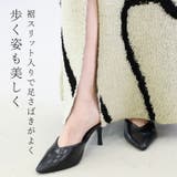 ラインジャガードロングニットスカート | FUNNY COMPANY＋  | 詳細画像9 