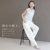 T/Cミニ裏毛ドロストカーブパンツ | FUNNY COMPANY＋  | 詳細画像5 