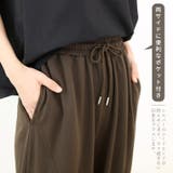 T/Cミニ裏毛ドロストカーブパンツ | FUNNY COMPANY＋  | 詳細画像6 