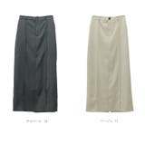 エステルツイルピンタックロングスカート | FUNNY COMPANY＋  | 詳細画像9 