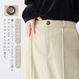 エステルツイルピンタックロングスカート | FUNNY COMPANY＋  | 詳細画像5 