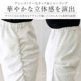 ドレープ切替裏毛ロングスカート | FUNNY COMPANY＋  | 詳細画像7 