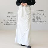 ドレープ切替裏毛ロングスカート | FUNNY COMPANY＋  | 詳細画像8 