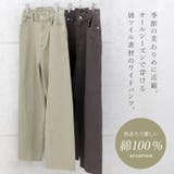 綿ツイル切替ワイドパンツ | FUNNY COMPANY＋  | 詳細画像2 