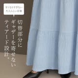 シワ加工ティアードロングスカート | FUNNY COMPANY+ | 詳細画像3