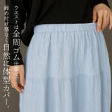 シワ加工ティアードロングスカート | FUNNY COMPANY+ | 詳細画像7