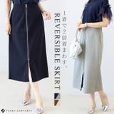 フロントジップリバーシブルスカート | FUNNY COMPANY＋  | 詳細画像1 