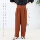 エステルツイルタックカーブパンツ | FUNNY COMPANY+ | 詳細画像3