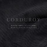 8Wコーデュロイロングスカート | FUNNY COMPANY+ | 詳細画像3
