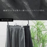 メタリックギャザーフレアスカート | FUNNY COMPANY＋  | 詳細画像3 