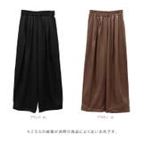 エステルツイルツータックカーブパンツ | FUNNY COMPANY＋  | 詳細画像9 