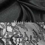 ペチ付切替レースロングスカート | FUNNY COMPANY＋  | 詳細画像3 