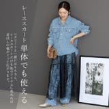 ペチ付切替レースロングスカート | FUNNY COMPANY＋  | 詳細画像4 