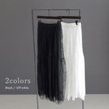 ペチ付切替レースロングスカート | FUNNY COMPANY＋  | 詳細画像8 