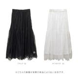 ペチ付切替レースロングスカート | FUNNY COMPANY＋  | 詳細画像9 