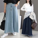 12.5oz裾フリンジデニムロングスカート | FUNNY COMPANY+ | 詳細画像3