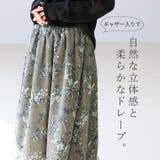 フラワープリントフレアスカート | FUNNY COMPANY＋  | 詳細画像7 