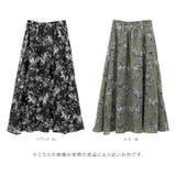 フラワープリントフレアスカート | FUNNY COMPANY＋  | 詳細画像9 