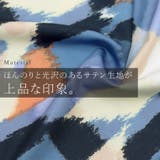 ニュアンス柄イージーワイドパンツ | FUNNY COMPANY＋  | 詳細画像3 